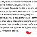 ���� ����, ������ - ��������� 11 ������� 2024 � ������ ������ ��������