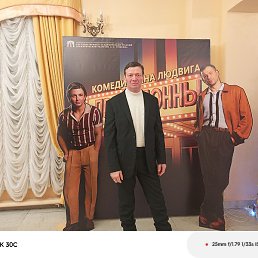 ������, �����������, 56 ���