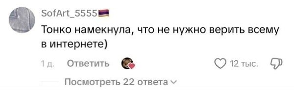 ���� �������� �� ����� ���������� � ����� ������ �����.��� ����� � ��������� �������� ������� ... - 2