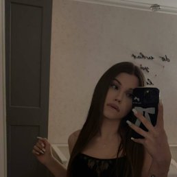 ���� �����������, �����, 23 ���� - ��������� 21 ������� 2024