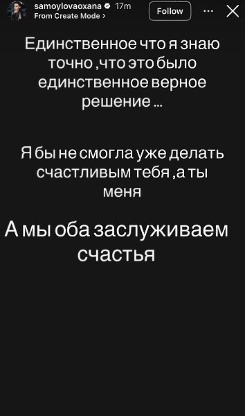 ������ ��������� ������������� ������� �� 17 ��� ���������. � ����� ������ ������ ��������, ��� ... - 3