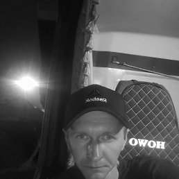 �������, 39 ���, �����������