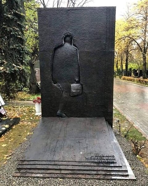    ... _________