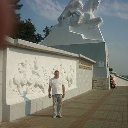 ������, ����, 68 ���