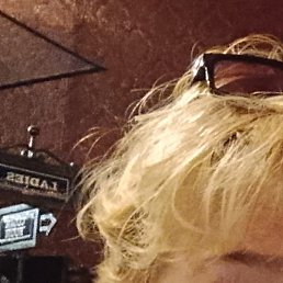 �������, �����-���������, 62 ����