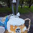 ���� �����, ������, 45 ��� - ��������� 10 ������� 2024 � ������ ���� ����������