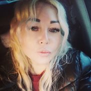 �����, 45 ���, �������