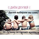���� ����, �����������, 37 ��� - ��������� 12 ���� 2024 � ������ ���� ����������