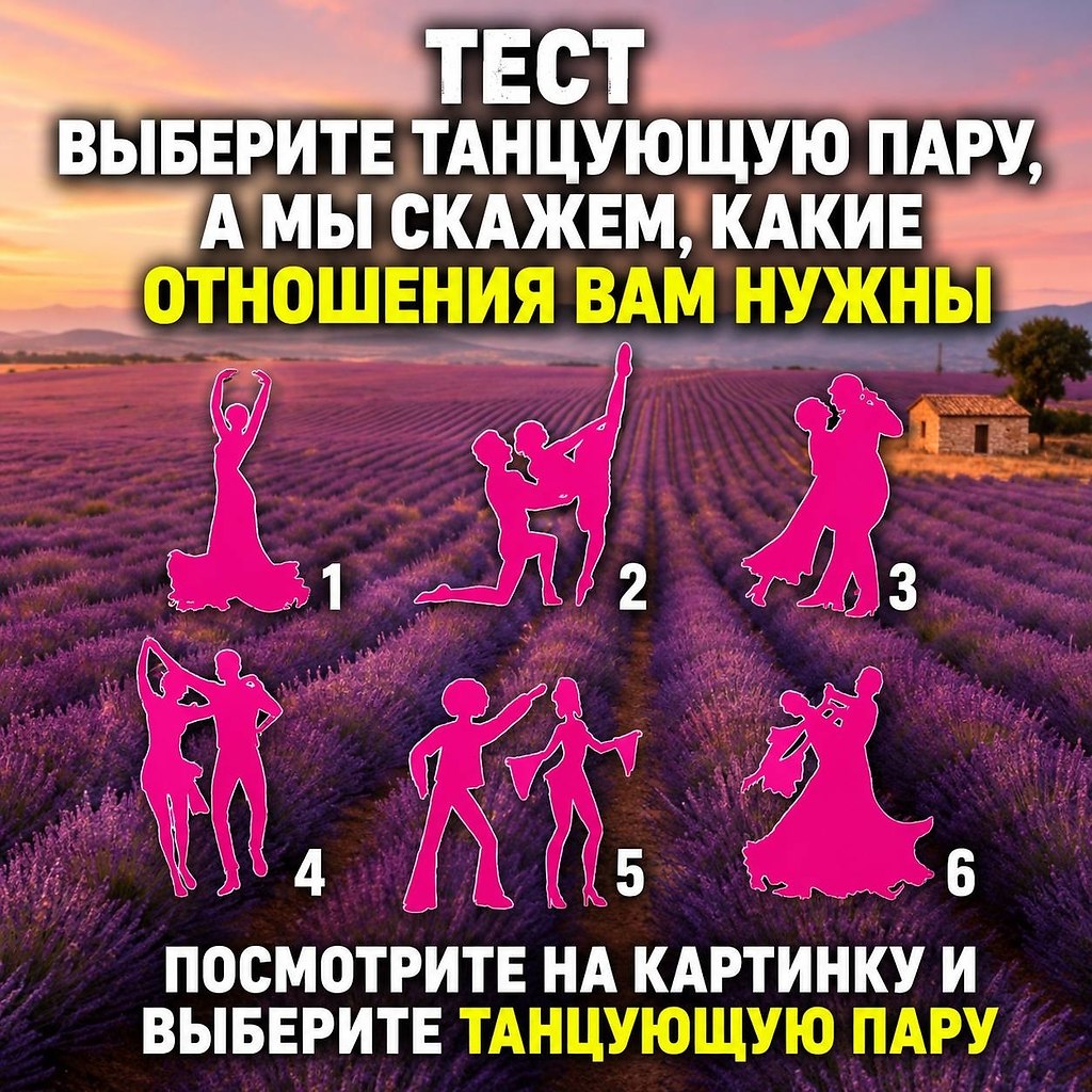 ���������� �����.1 ����: https://fotostrana.ru/away?to=/sl/2RT7 ����: https://fotostrana.ru/away?to=/sl/3RT7 ����: ...