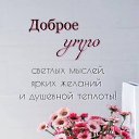 ���� ���������, �������, 62 ���� - ��������� 25 ������ 2024