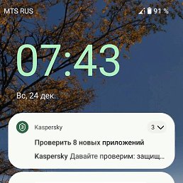 ������, ������, 56 ���