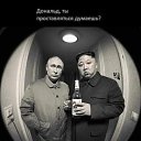 ���� �������, ������ - ��������� 3 ������� 2025 � ������ ������ ��������