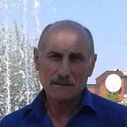 �����, ������, 67 ���