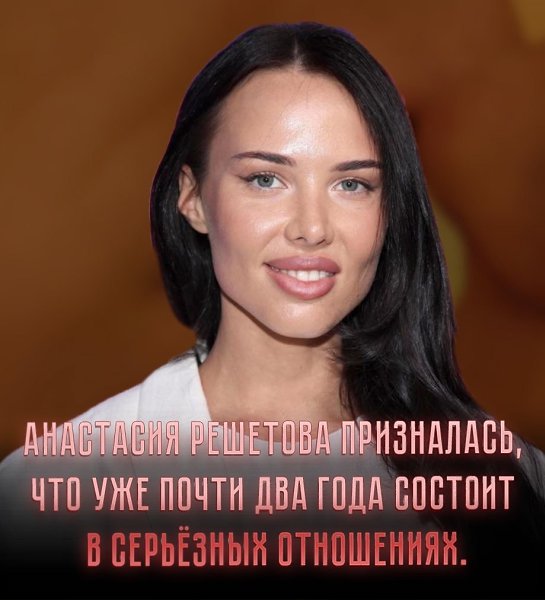 ���� �������� ����� ��� � ������� � ��������� ��������, ������ �������� ������� ����� ����� � ...