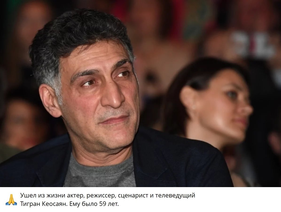 ОБО ВСЕМ - 26 сентября 2025 в 21:30