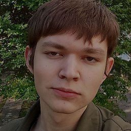 ����, ������������, 21 ���