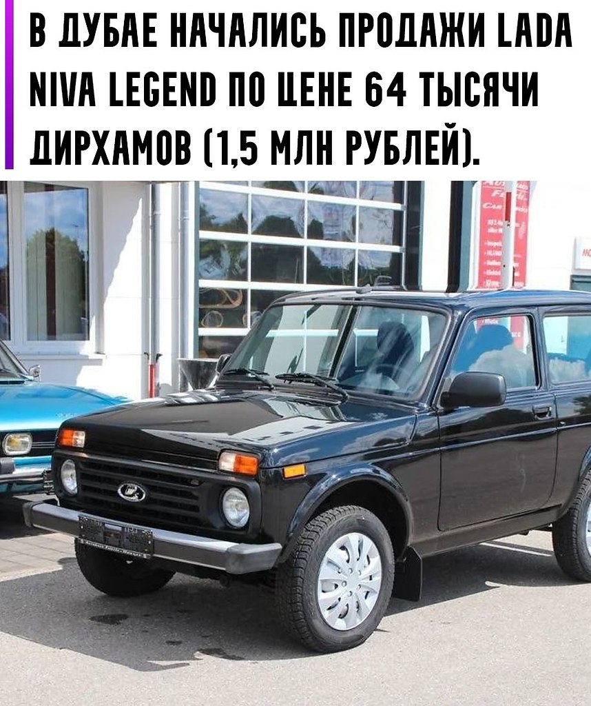 ��� ��� ���� ?
