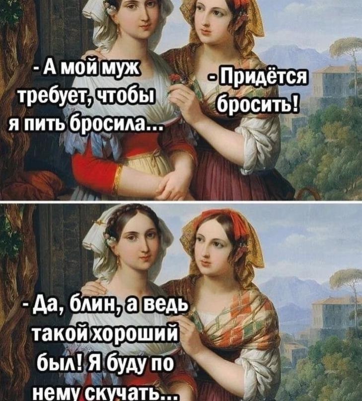 ������� - 2
