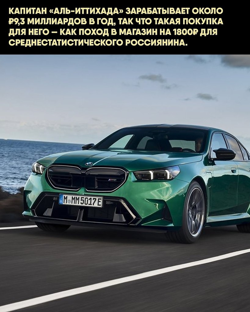 ������ ����! - 21 ��� 2025 � 21:21 - 2