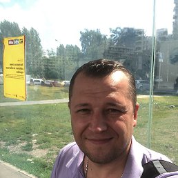 �������, ������, 41 ���