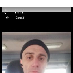  , 33 , -