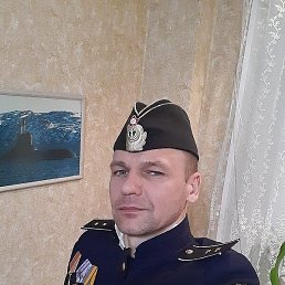 �������, ���������, 41 ���