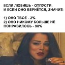 ���� Taty, ���� - ��������� 10 ������� 2025 � ������ ������ ��������