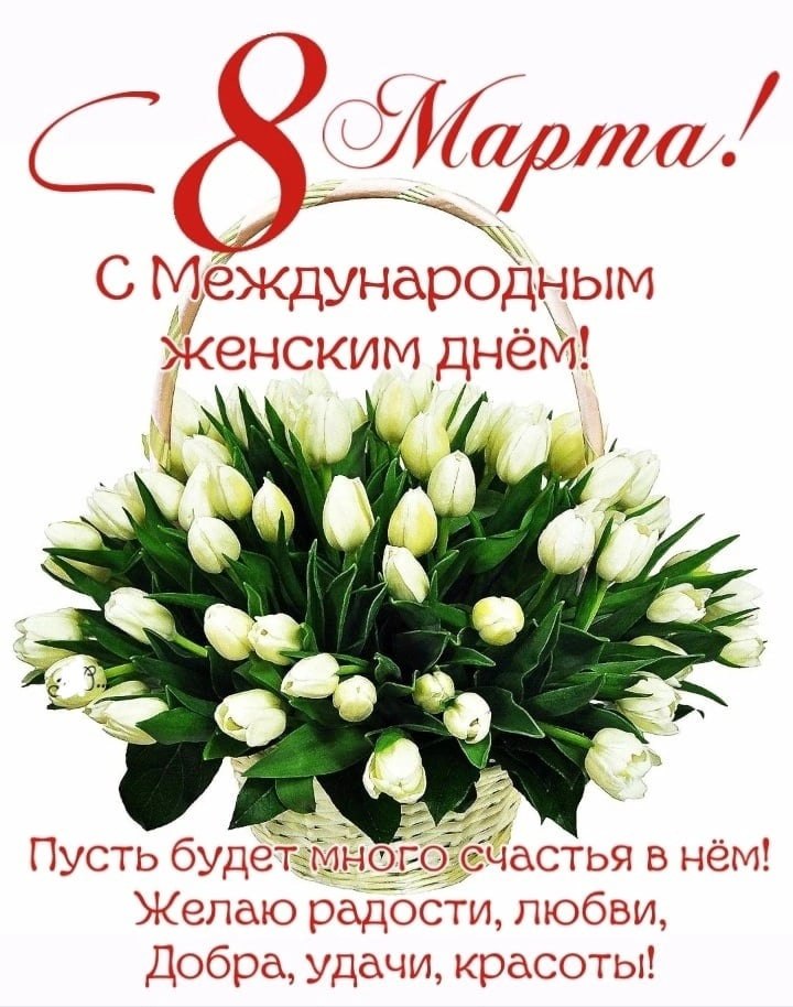 ���� - 8 ����� 2025 � 07:19