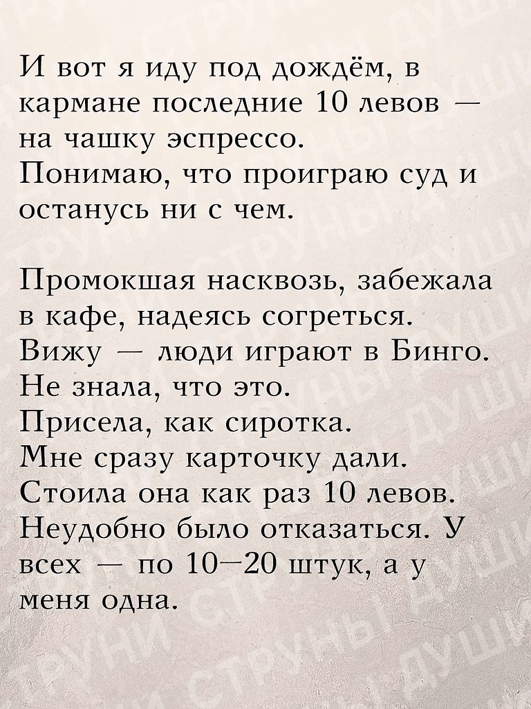 ������� ����� ������� ������ - 19 ������� 2025 � 05:53 - 5