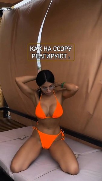 � ����� ��������� �������. �������� � ����� ��� � ����, � ����������� � �������� ������. �������� ...