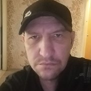 �����, 46 ���, ���������