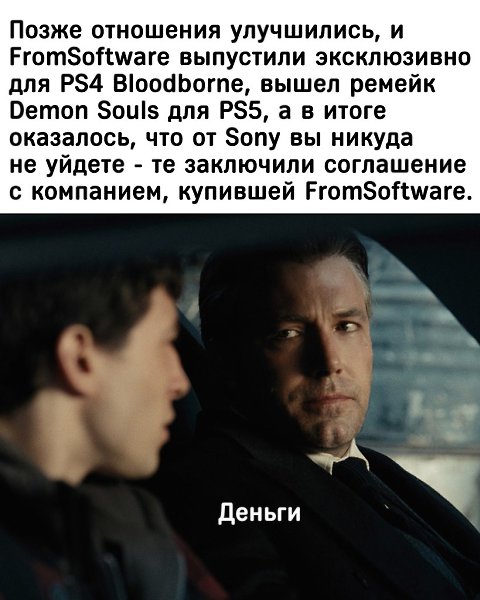 IGM - 20  2025  09:31 - 2