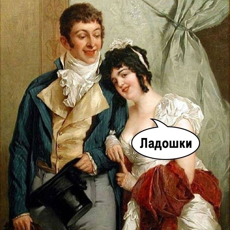    - 2
