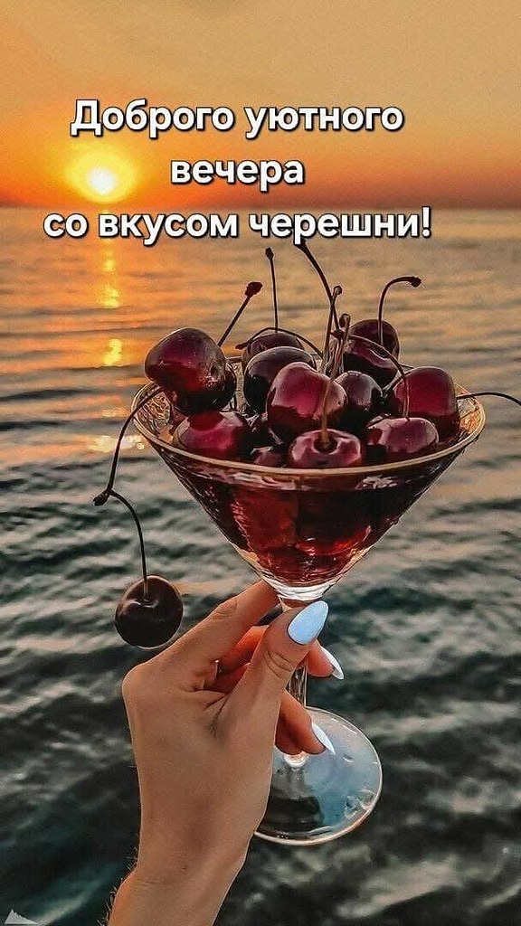 �������� ������ - 30 ���� 2026 � 17:04