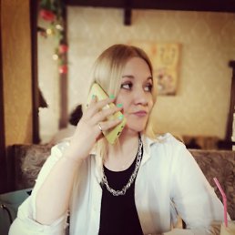 , 44, 