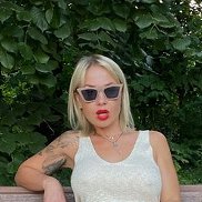 Inessa, 40 , 