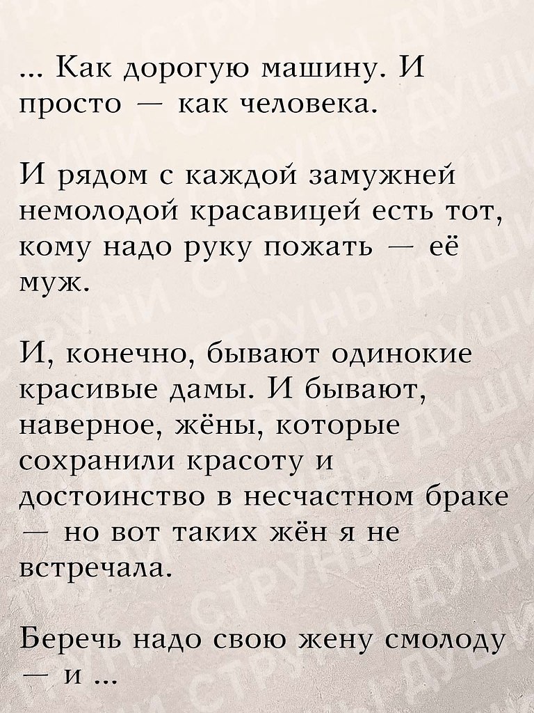 ���� ���� ����� ������� �������������� ������� - 30 ������ 2025 � 14:20 - 4