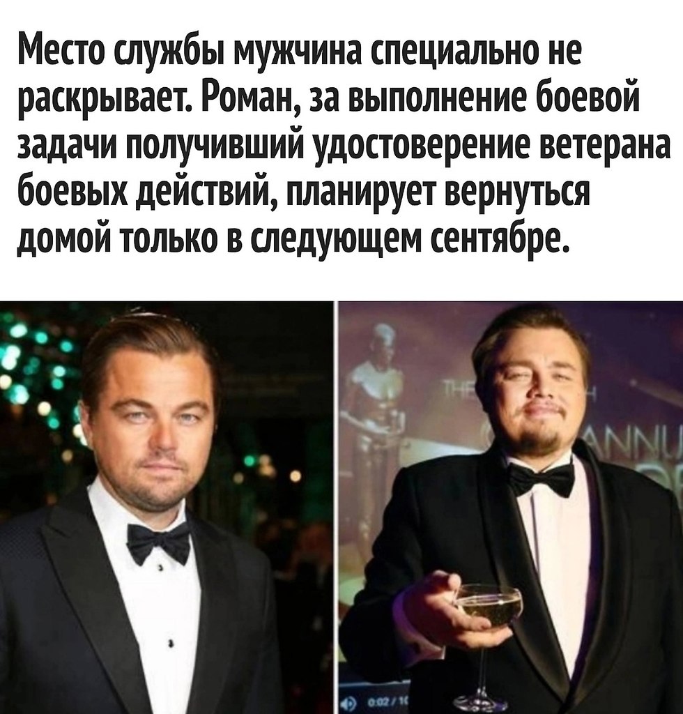   - 3