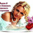 ���� ������, ��� - ��������� 10 ������� 2025 � ������ ������ ��������