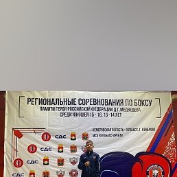 , , 25 