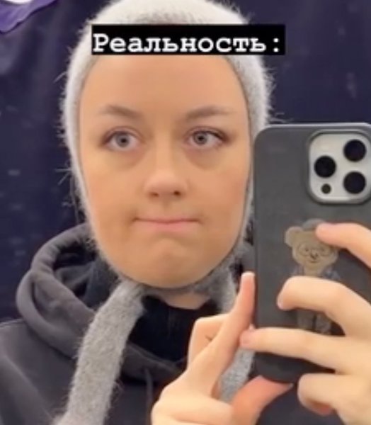       - 2