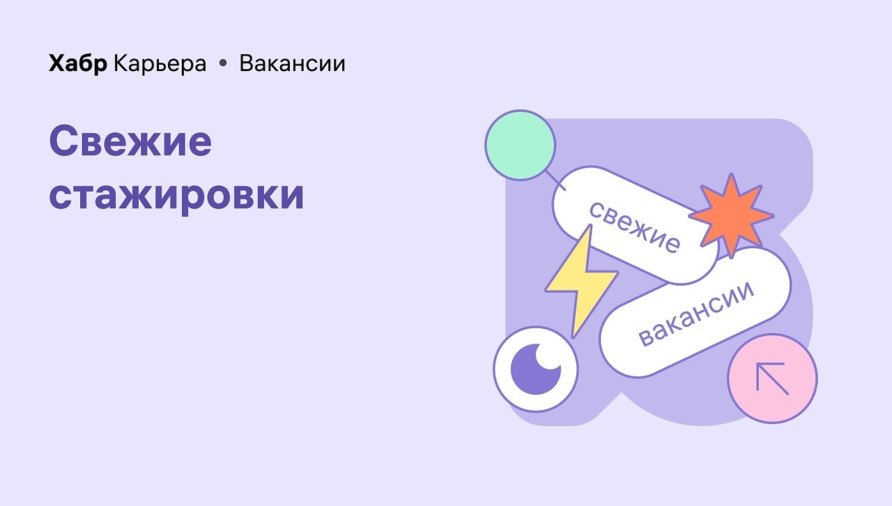    https://fotostrana.ru/away?to=/sl/uPm5 It-recruiter  Wanted.   .  .  60 ...