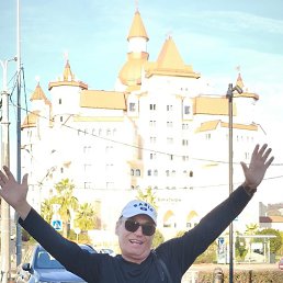 ������, ���������, 61 ���