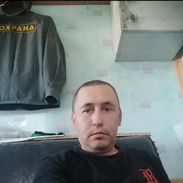 , 39 , 
