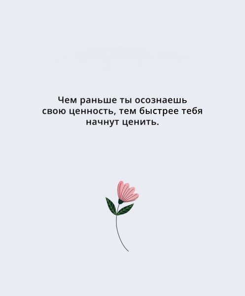 ��� ������, ��� �����... - 6