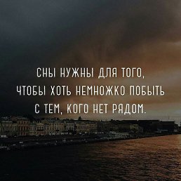 *** Hoffnung ***, ������