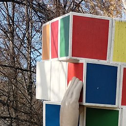 ��������, ������, 54 ����