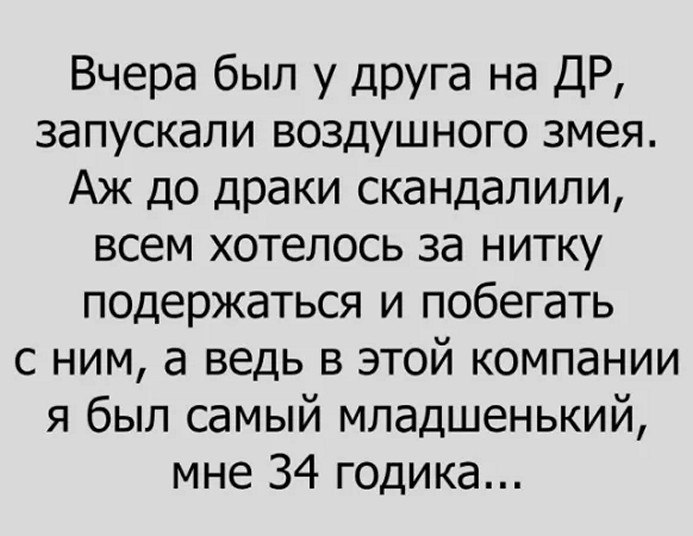 ☆ ☆ - 1  2025  20:10