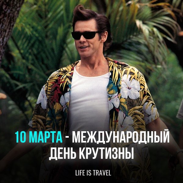 ���� �������� - ��� ������������� � ������������ ������� ��������, ������������� � 2007 ����. ���� ...