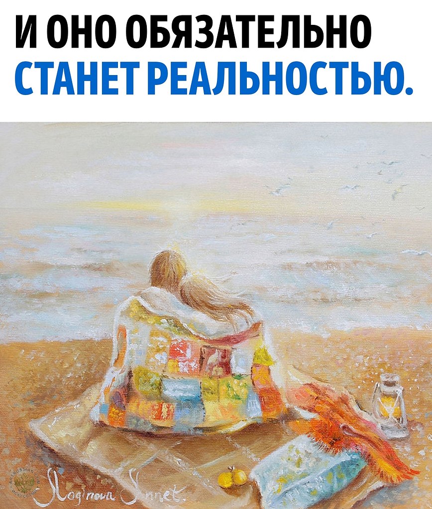    - 2